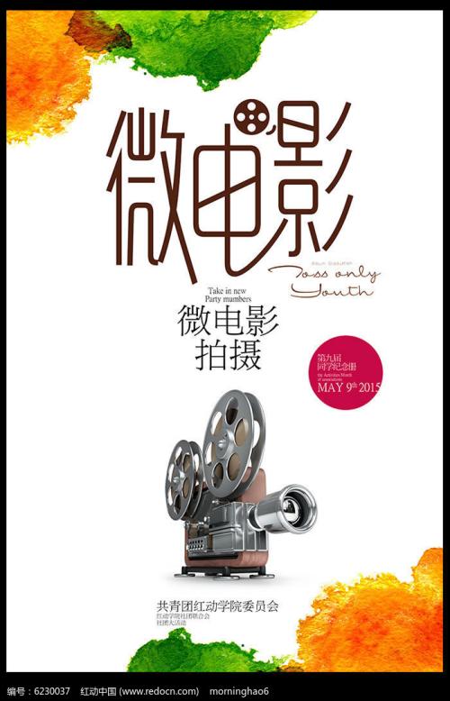做假乔治亚州驾照