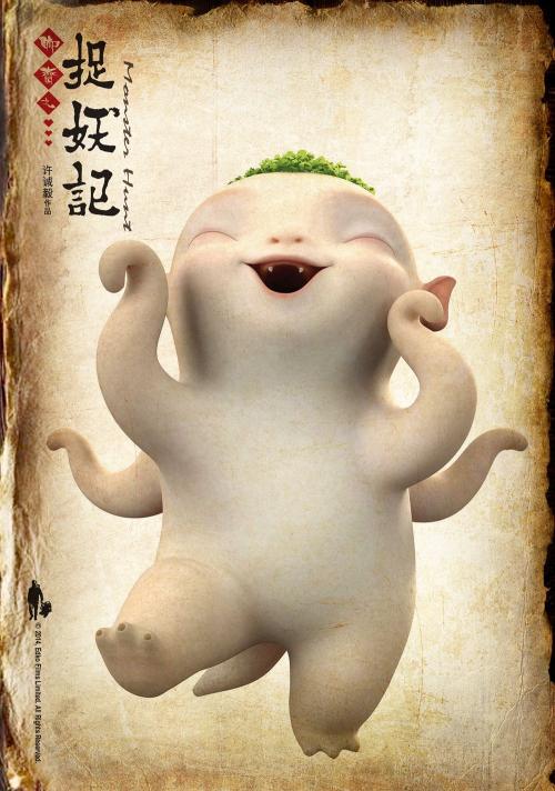 做假日本明治大學毕业证